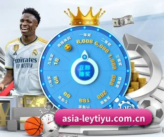asia-leytiyu.com.cn APP | leyu